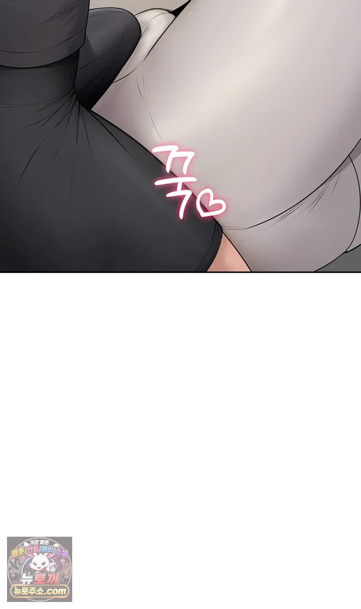sexy-woman-raw-chap-37-42