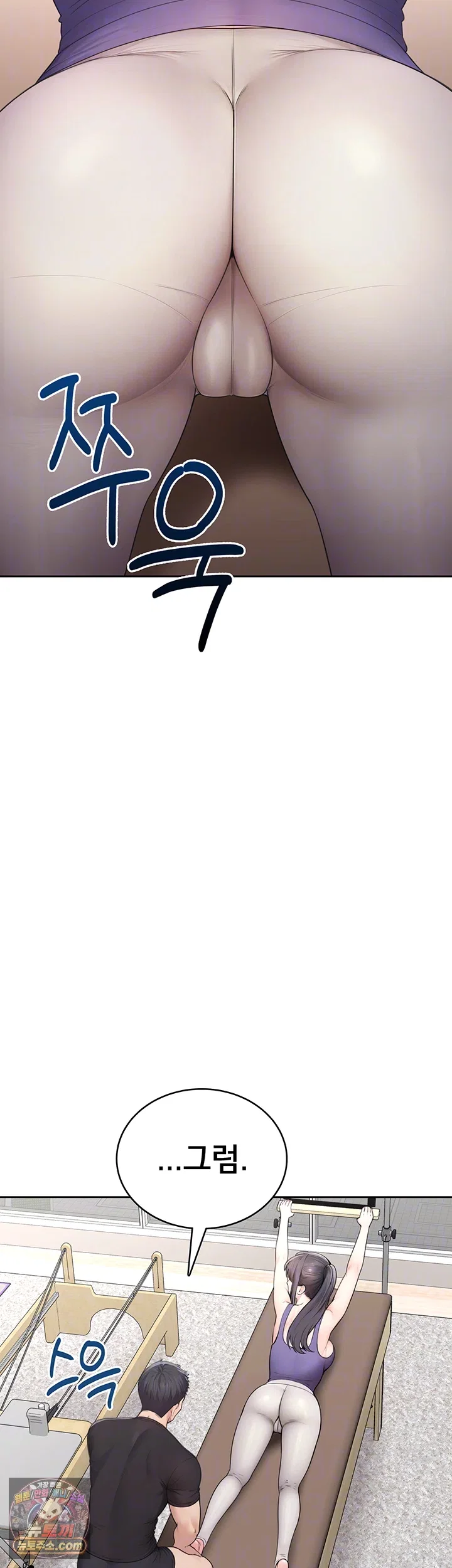 sexy-woman-raw-chap-37-5