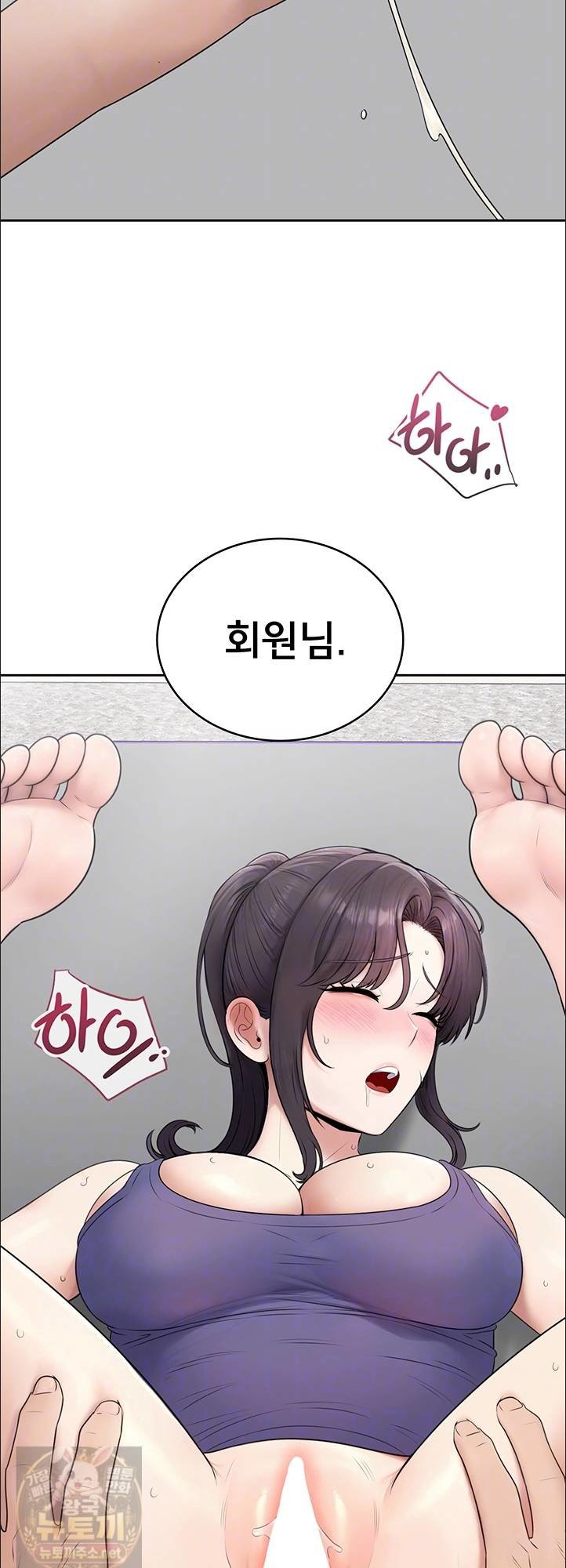 sexy-woman-raw-chap-38-13
