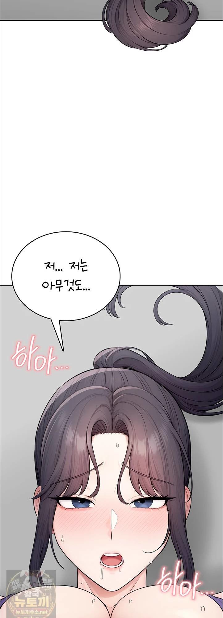 sexy-woman-raw-chap-38-18