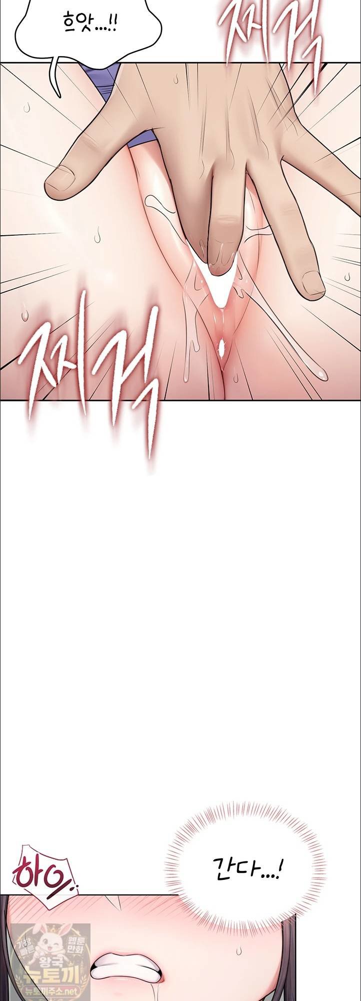 sexy-woman-raw-chap-38-30