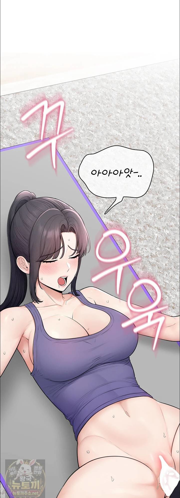 sexy-woman-raw-chap-38-42