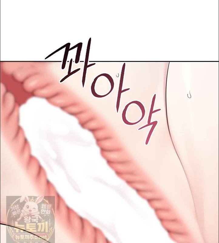 sexy-woman-raw-chap-38-44