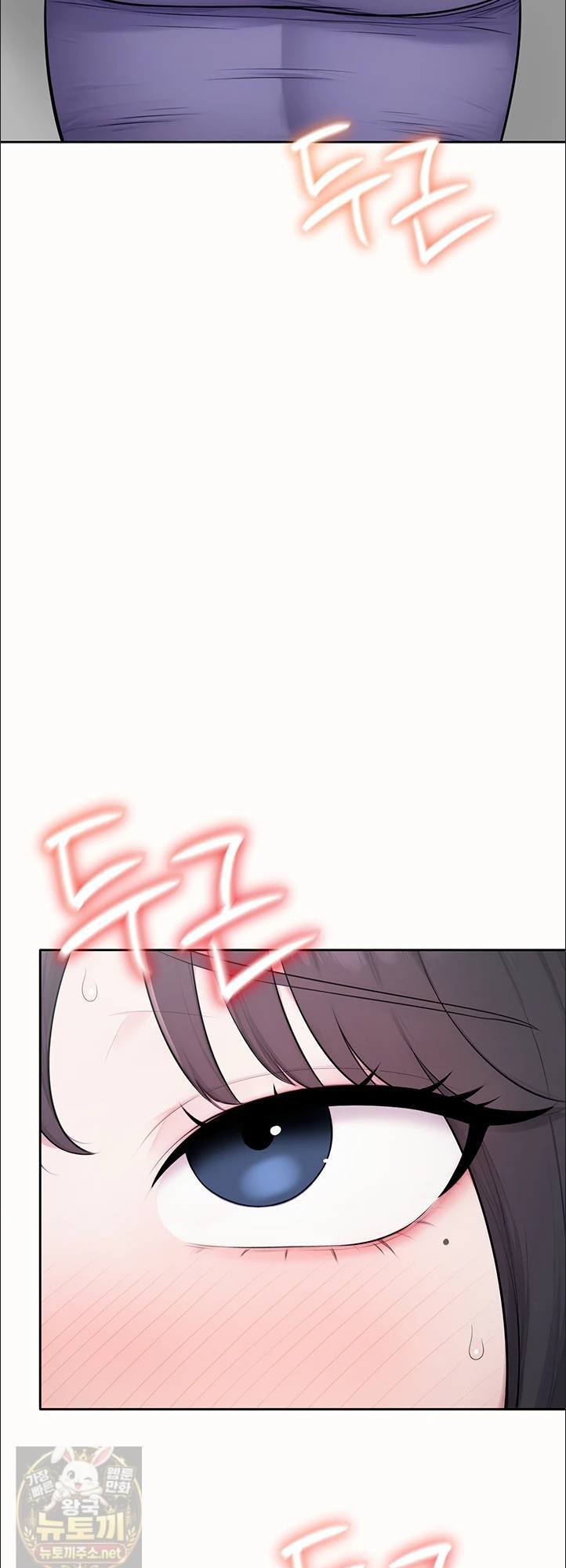 sexy-woman-raw-chap-38-52