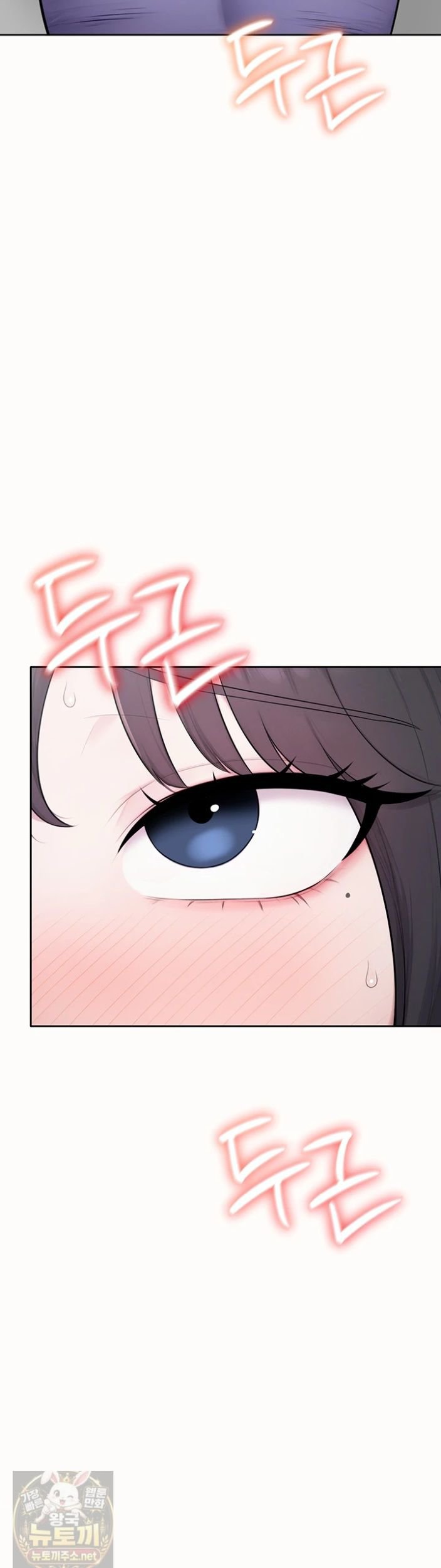 sexy-woman-raw-chap-39-1