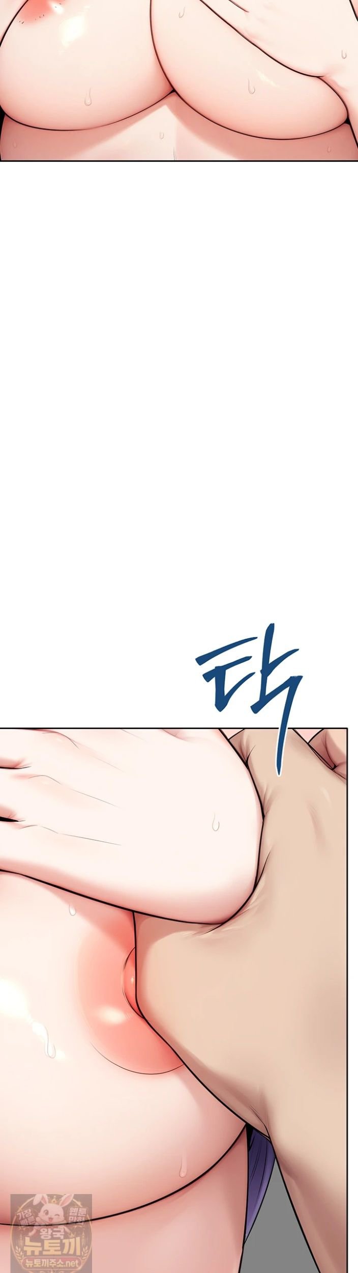 sexy-woman-raw-chap-39-20