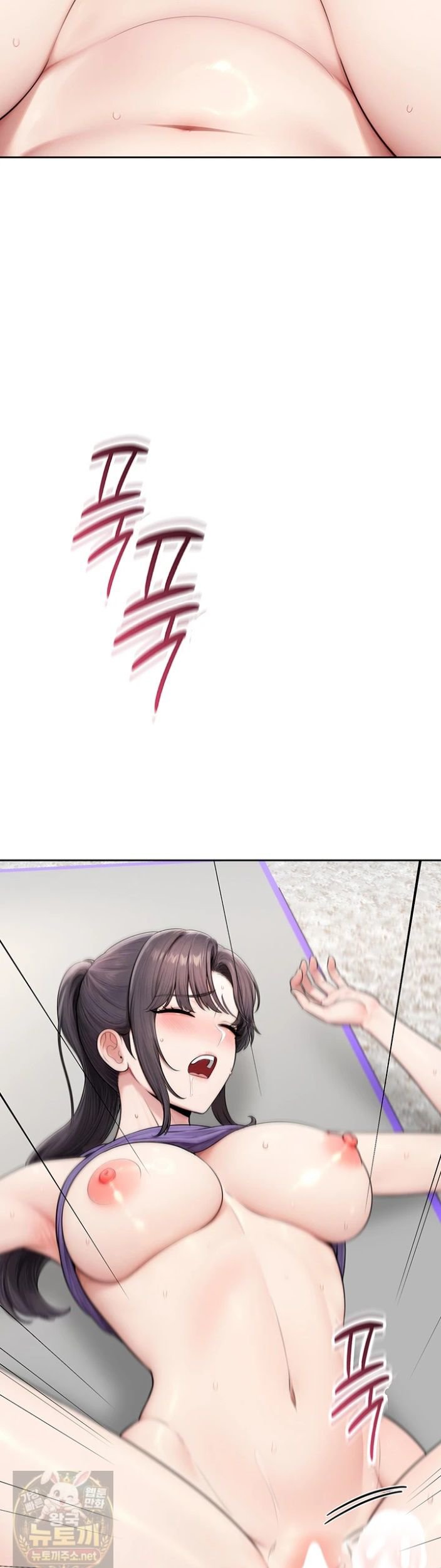 sexy-woman-raw-chap-39-24