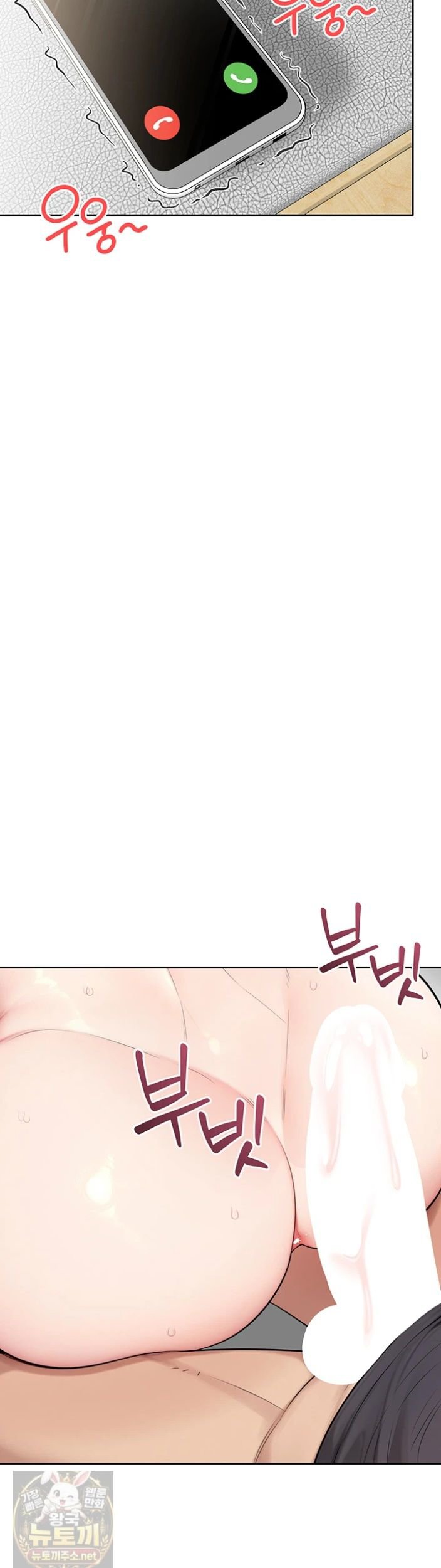 sexy-woman-raw-chap-39-31