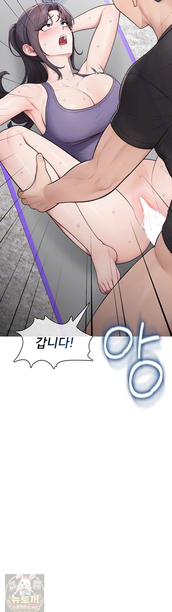 sexy-woman-raw-chap-39-3