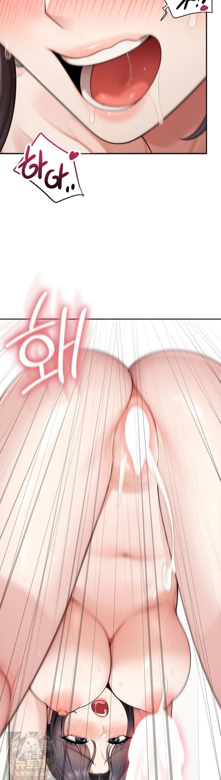 sexy-woman-raw-chap-40-13