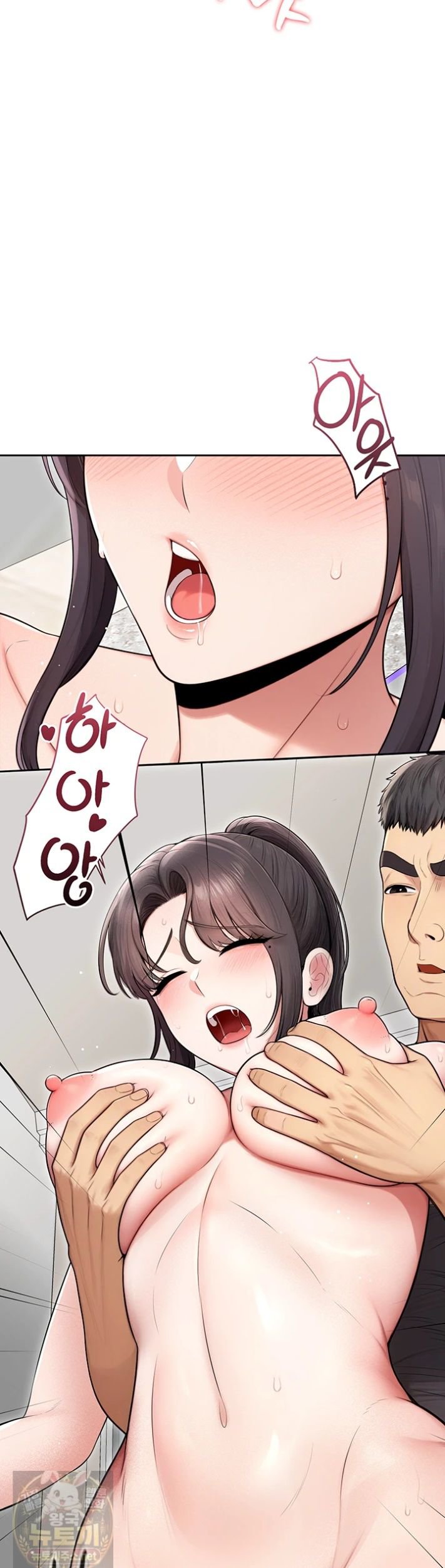 sexy-woman-raw-chap-40-30