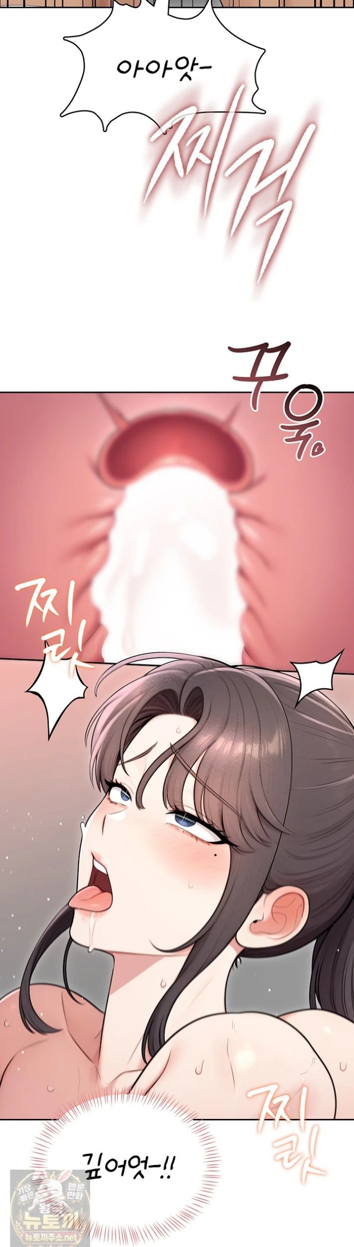 sexy-woman-raw-chap-40-39