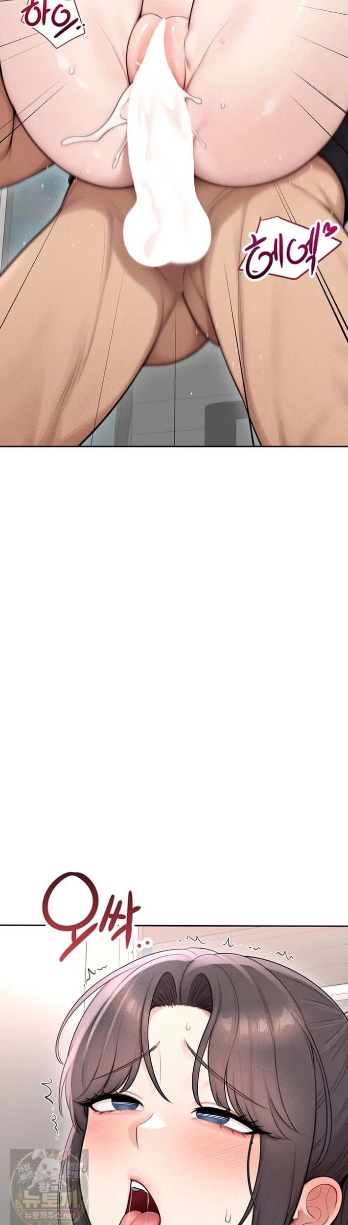 sexy-woman-raw-chap-40-44