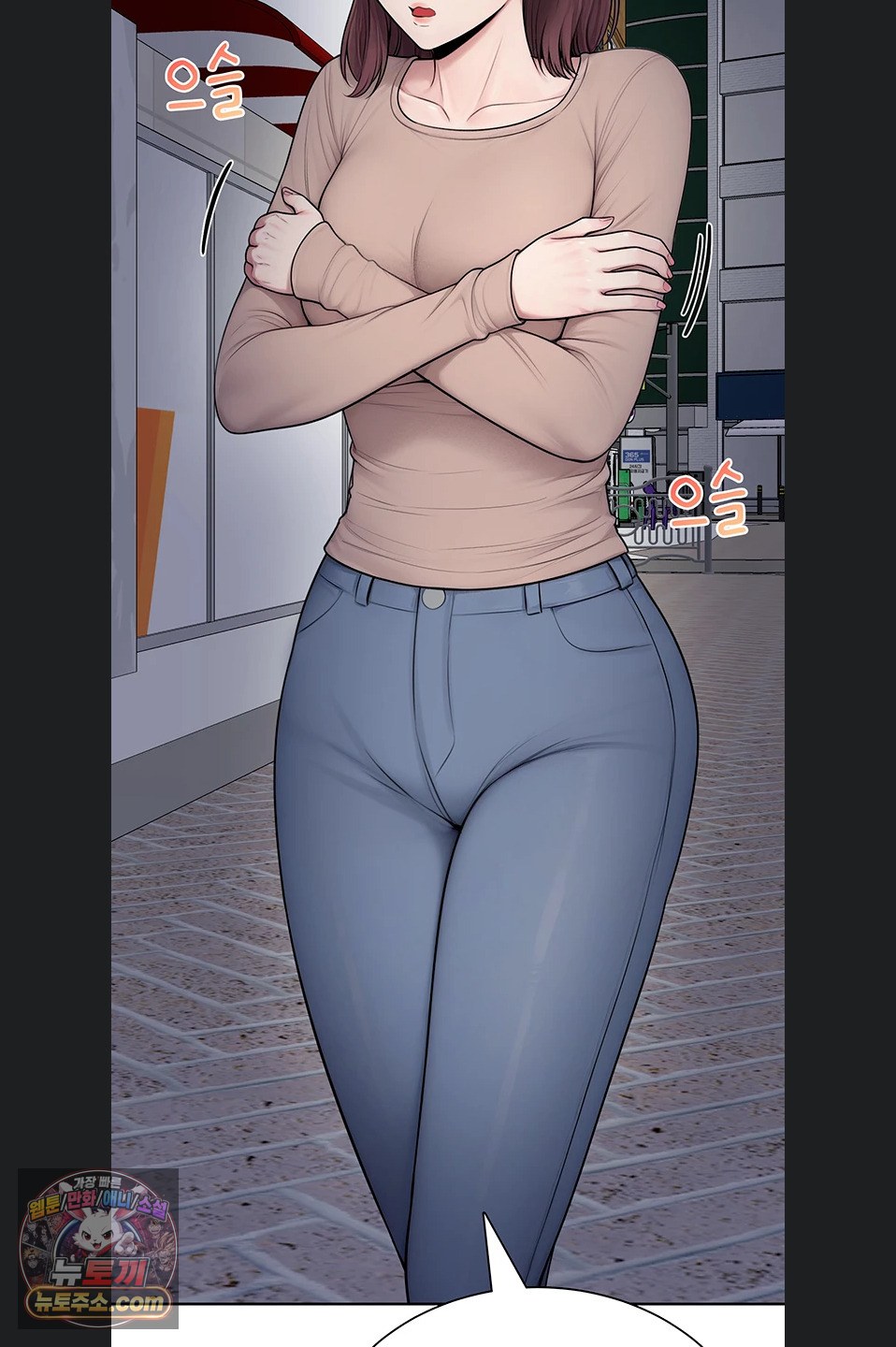 sexy-woman-raw-chap-41-35