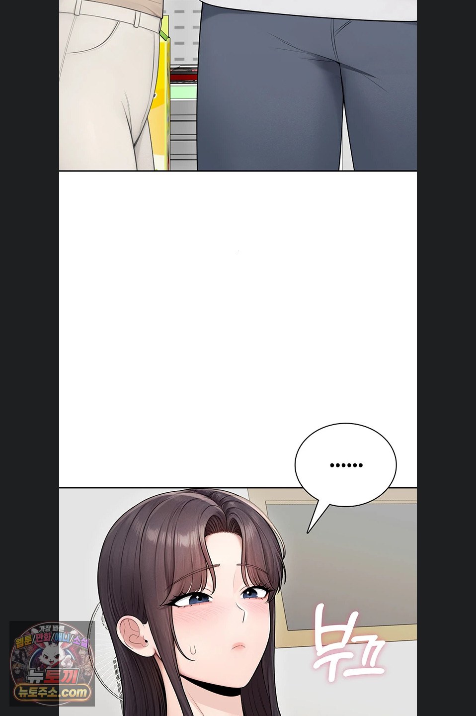 sexy-woman-raw-chap-41-59
