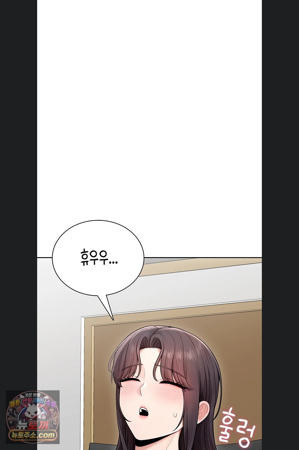 sexy-woman-raw-chap-41-63
