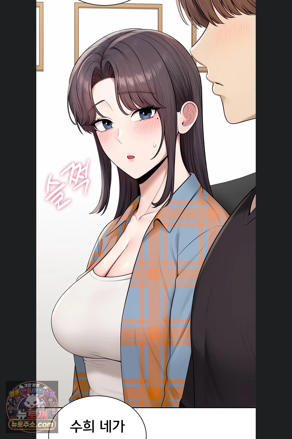 sexy-woman-raw-chap-41-78