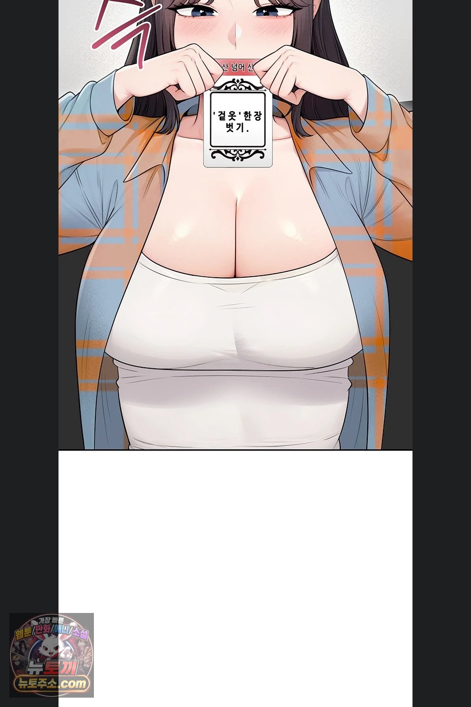 sexy-woman-raw-chap-41-81