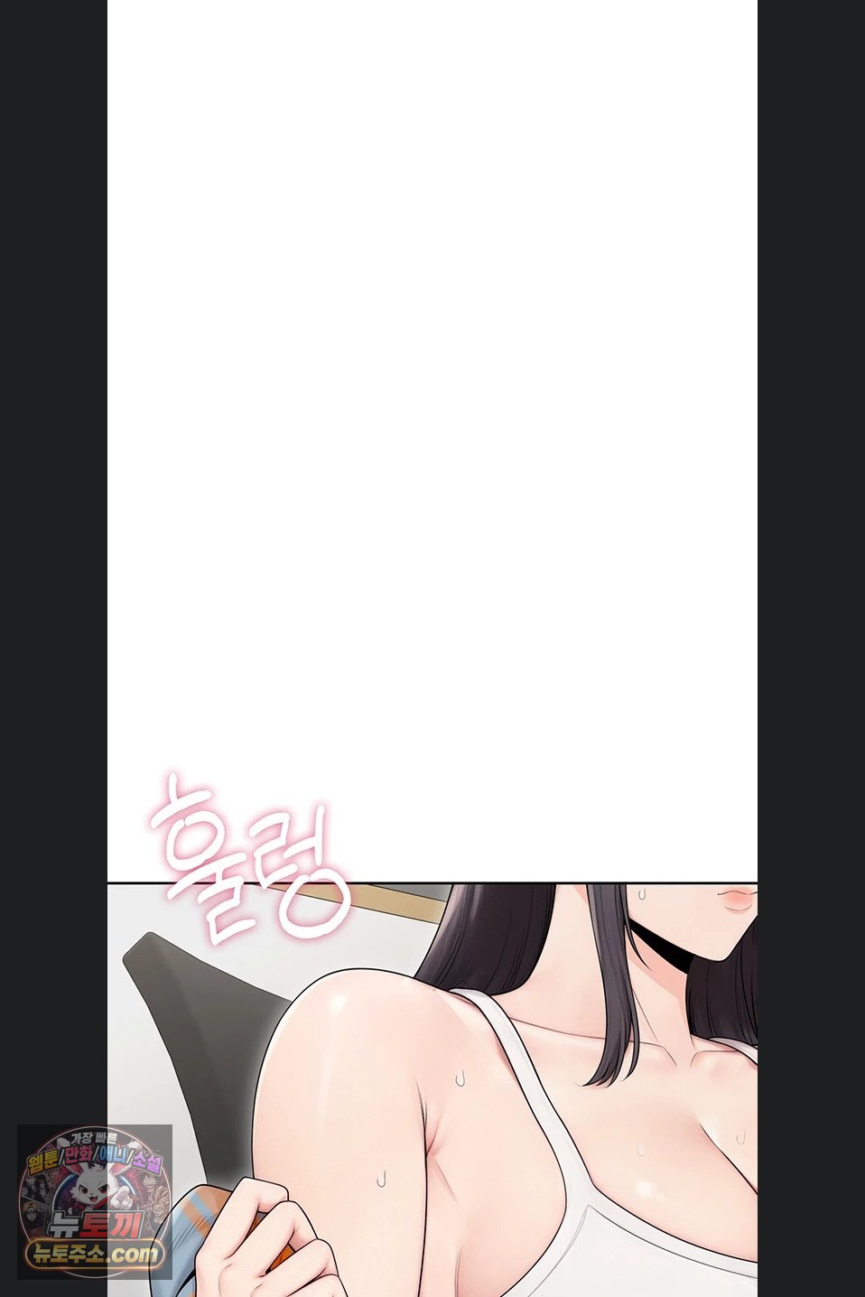 sexy-woman-raw-chap-41-87
