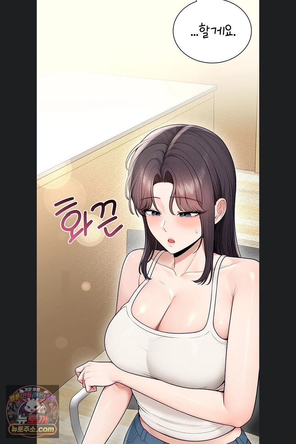 sexy-woman-raw-chap-41-93