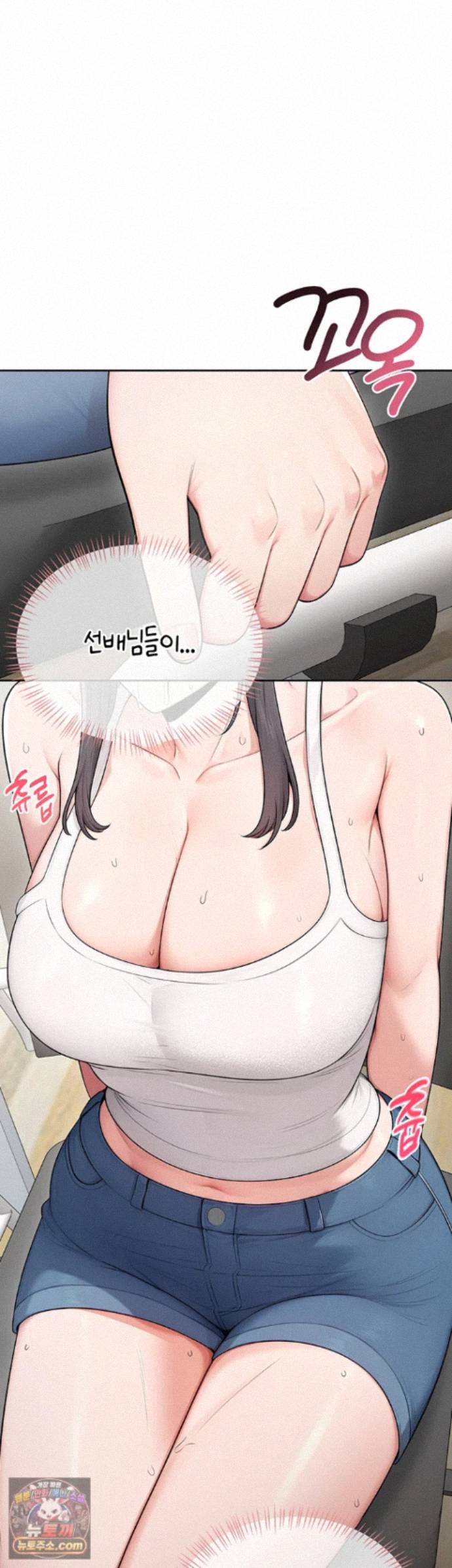 sexy-woman-raw-chap-42-25