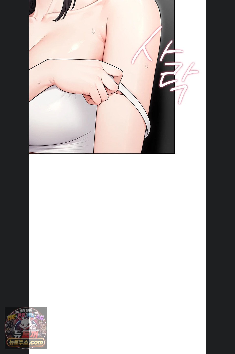 sexy-woman-raw-chap-43-38