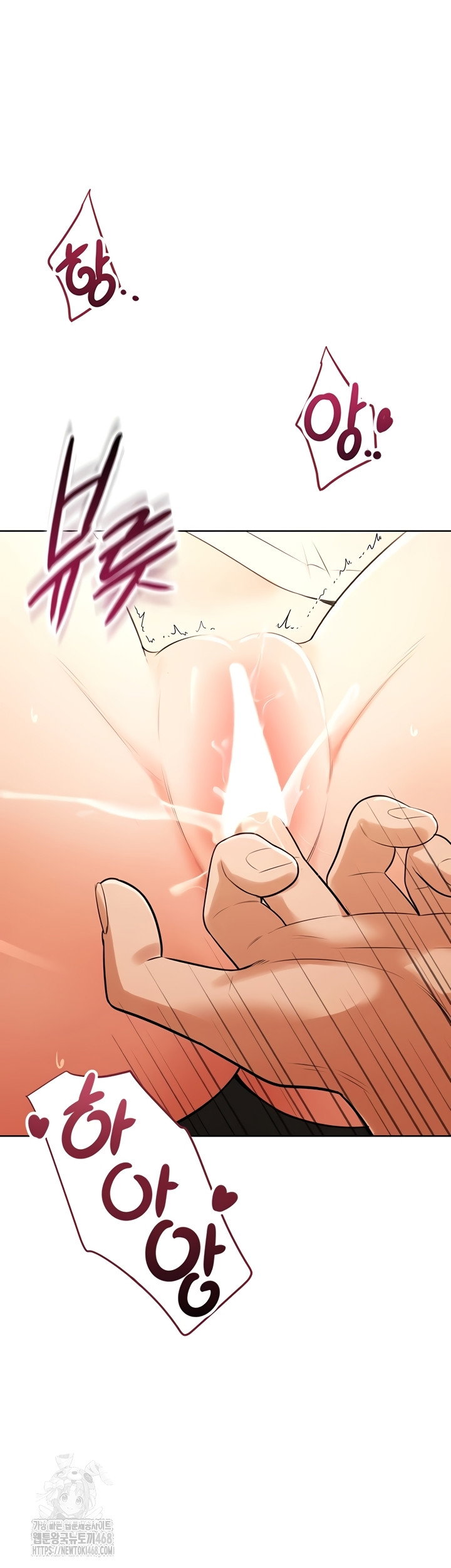 sexy-woman-raw-chap-7-22
