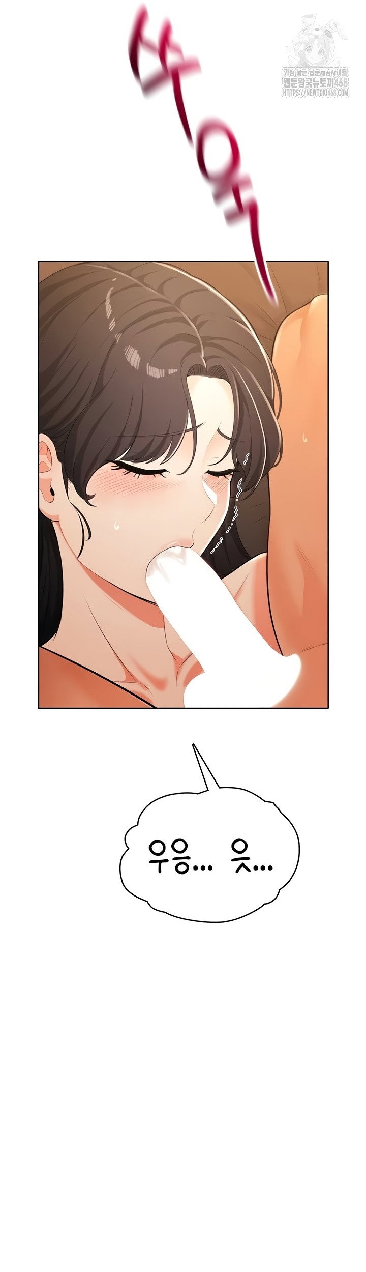 sexy-woman-raw-chap-7-35