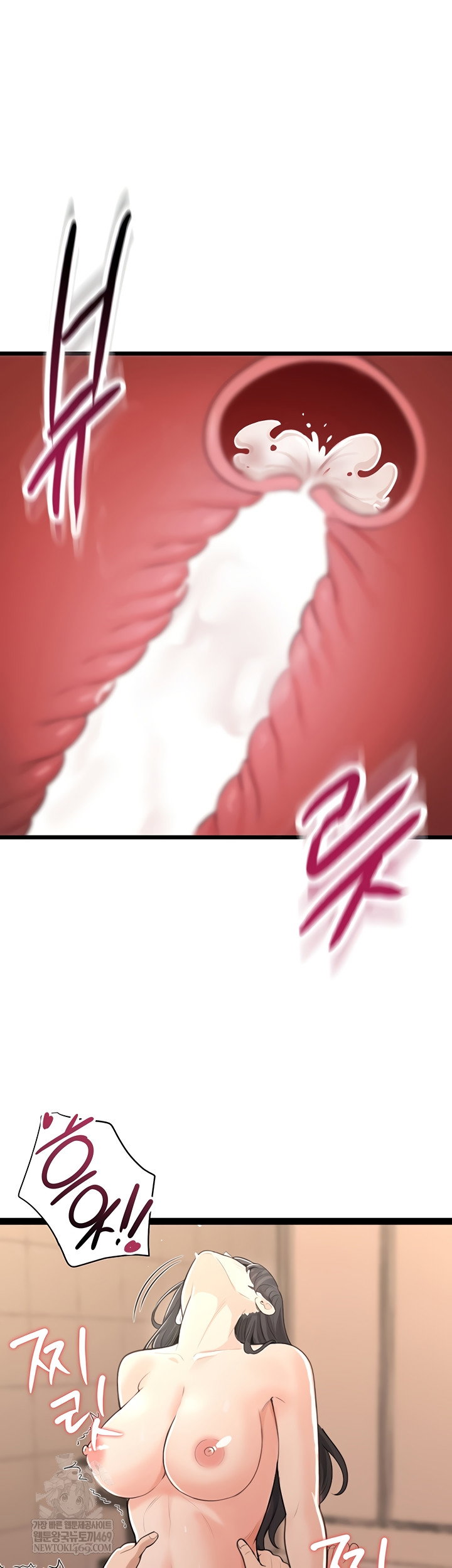 sexy-woman-raw-chap-8-33