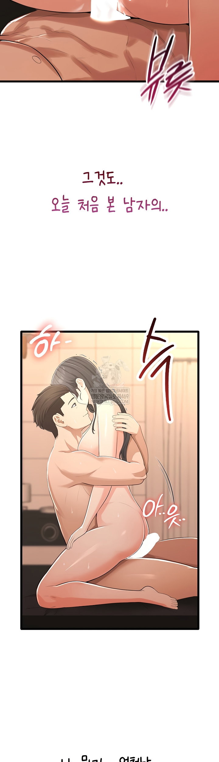 sexy-woman-raw-chap-8-35