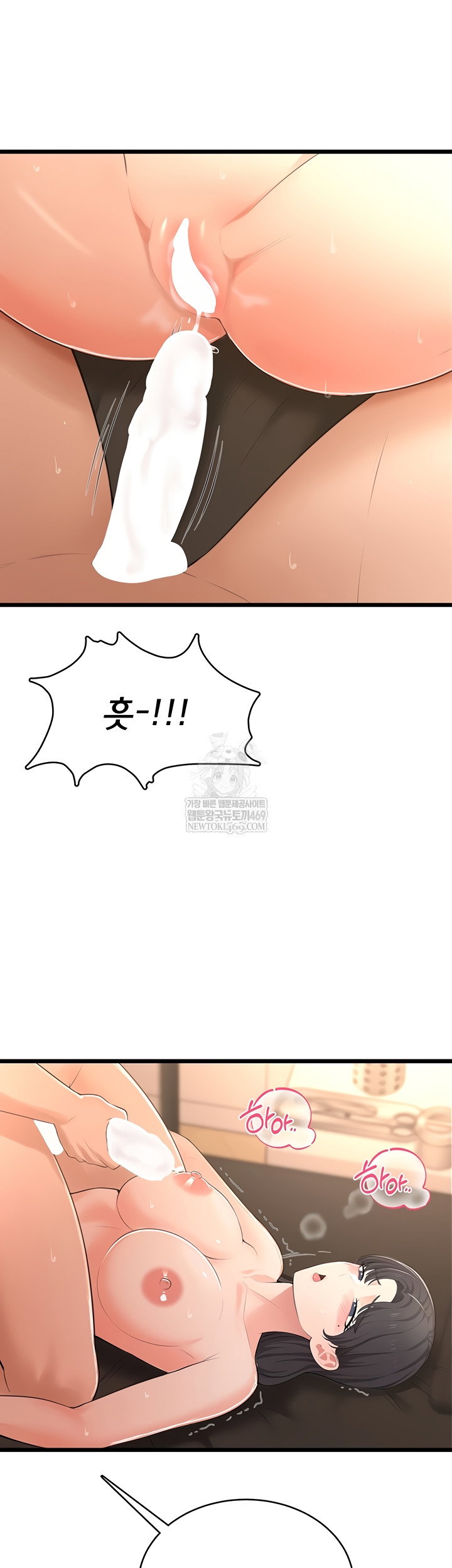 sexy-woman-raw-chap-8-43