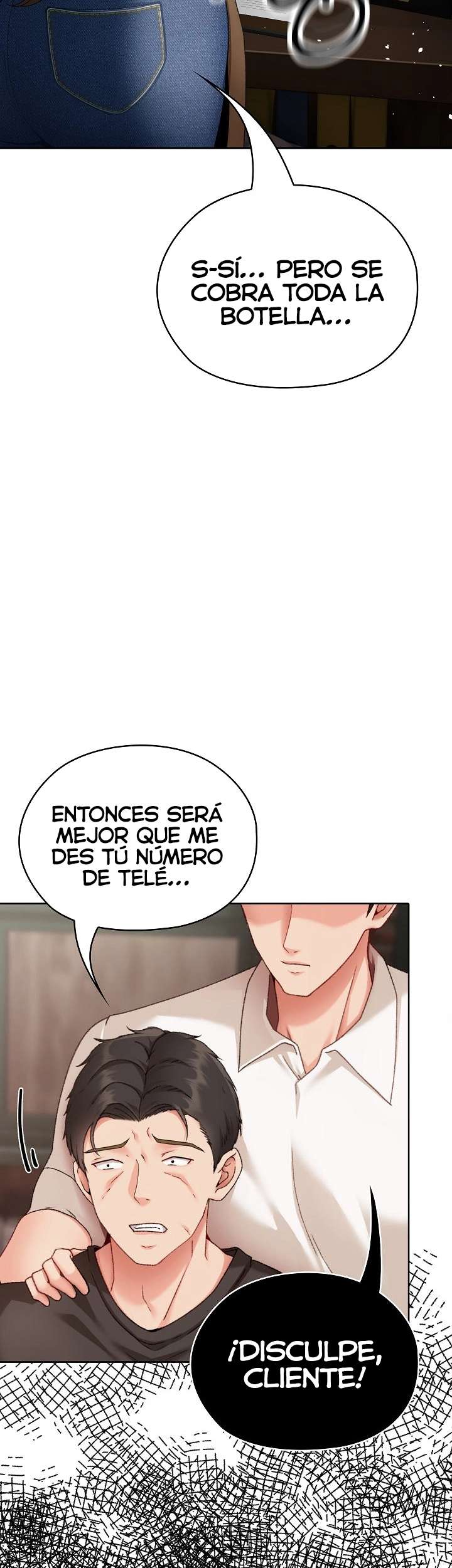 little-stalker-raw-chap-1-16