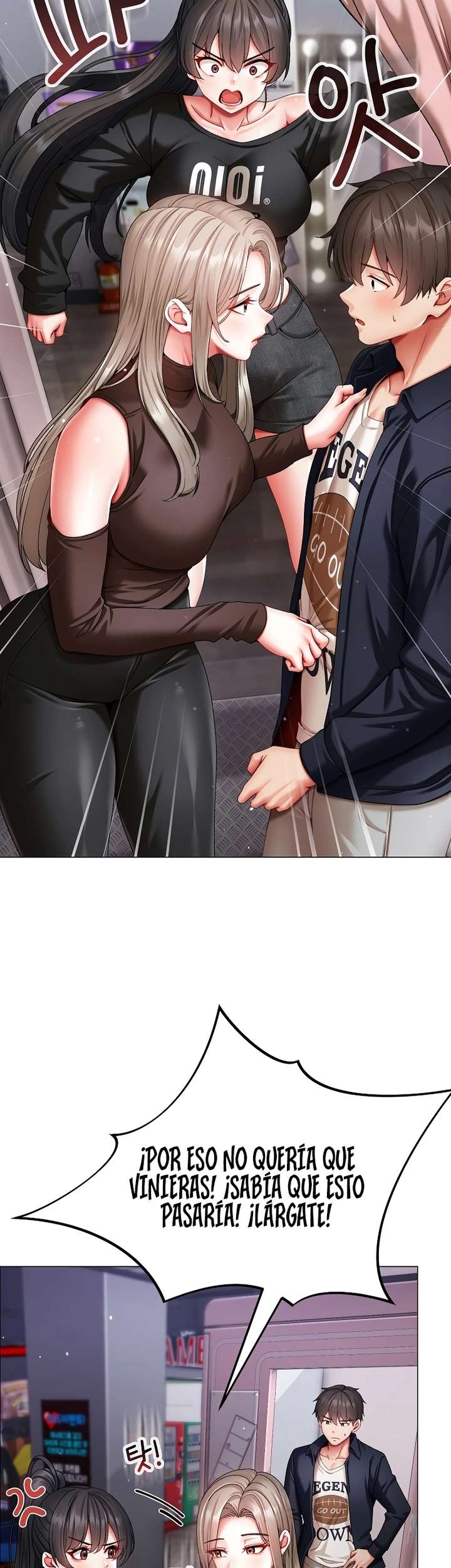little-stalker-raw-chap-10-17