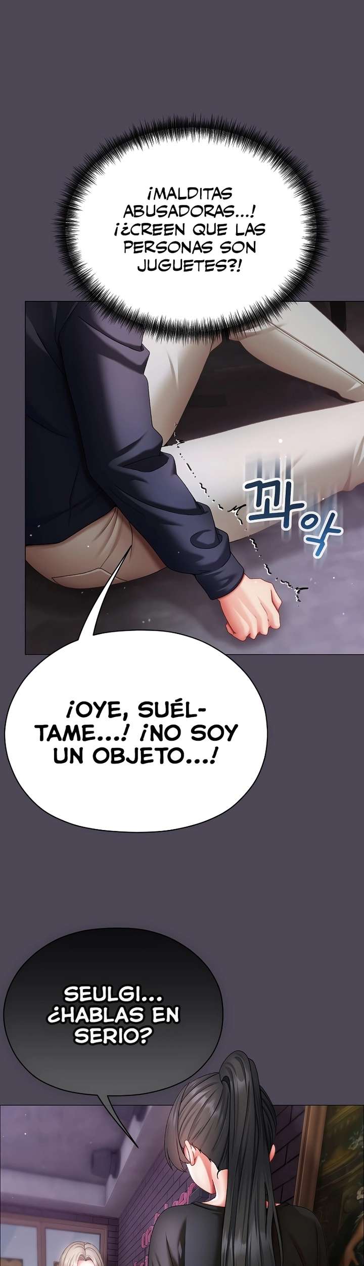 little-stalker-raw-chap-10-48