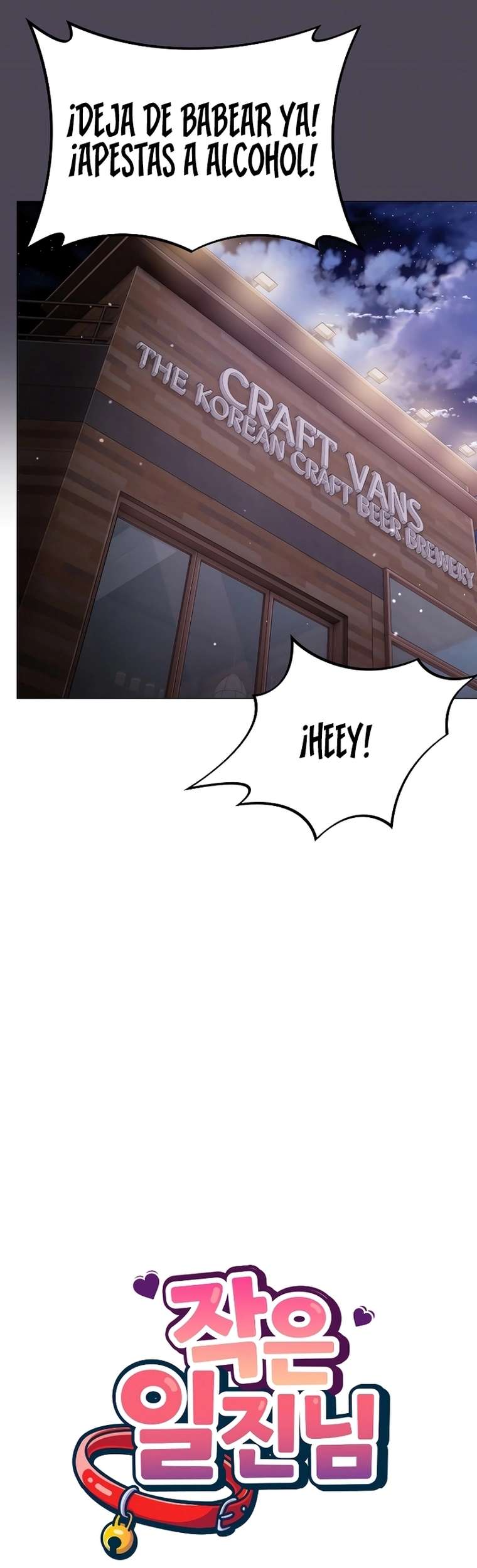 little-stalker-raw-chap-11-12