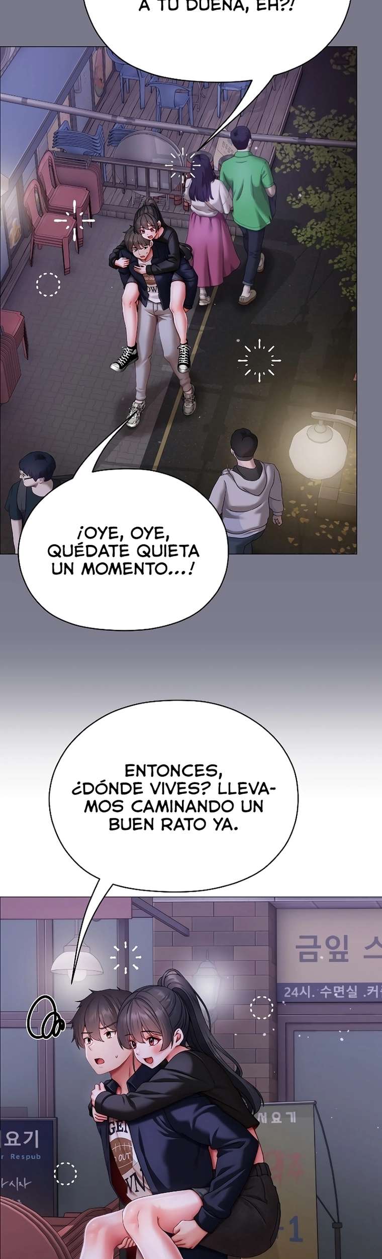 little-stalker-raw-chap-11-15
