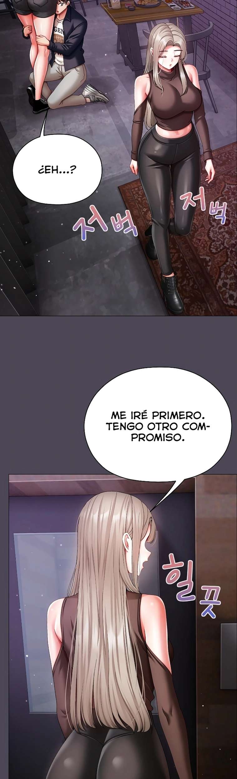 little-stalker-raw-chap-11-6