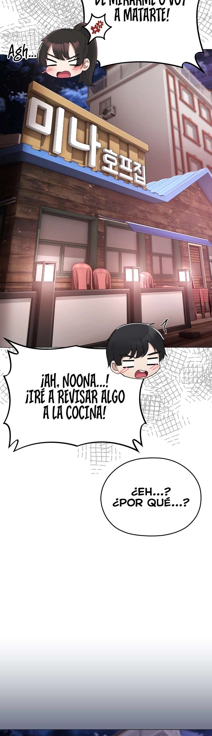 little-stalker-raw-chap-2-34
