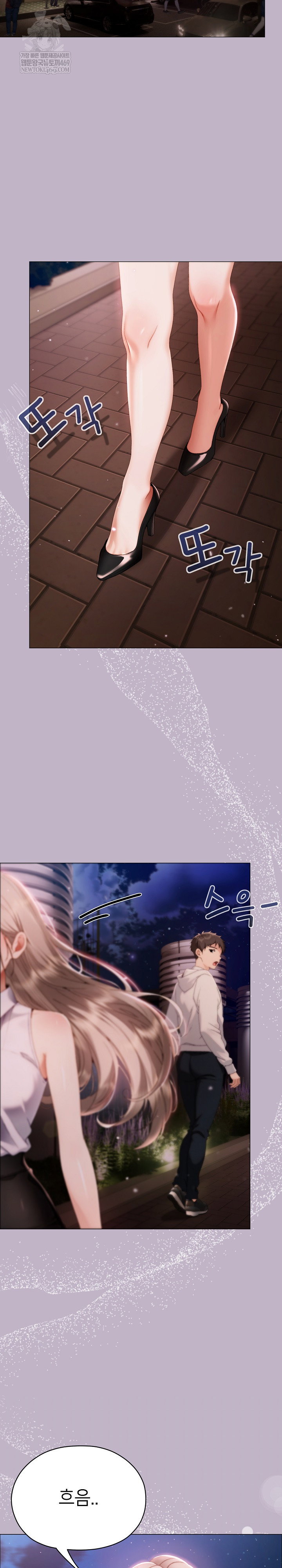 little-stalker-raw-chap-30-27