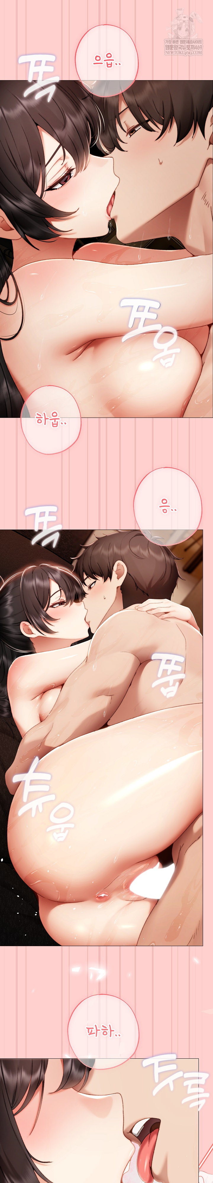 little-stalker-raw-chap-31-27
