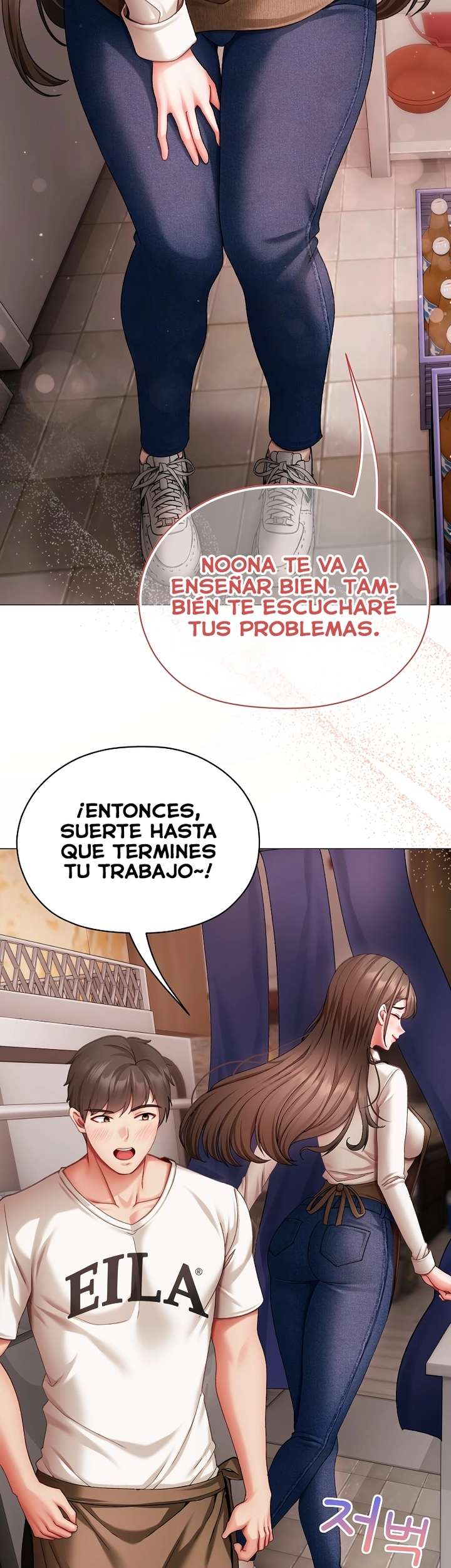 little-stalker-raw-chap-4-35
