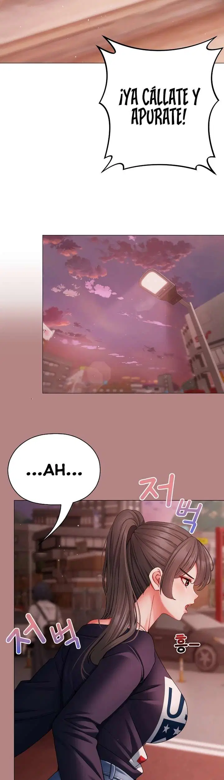 little-stalker-raw-chap-4-50