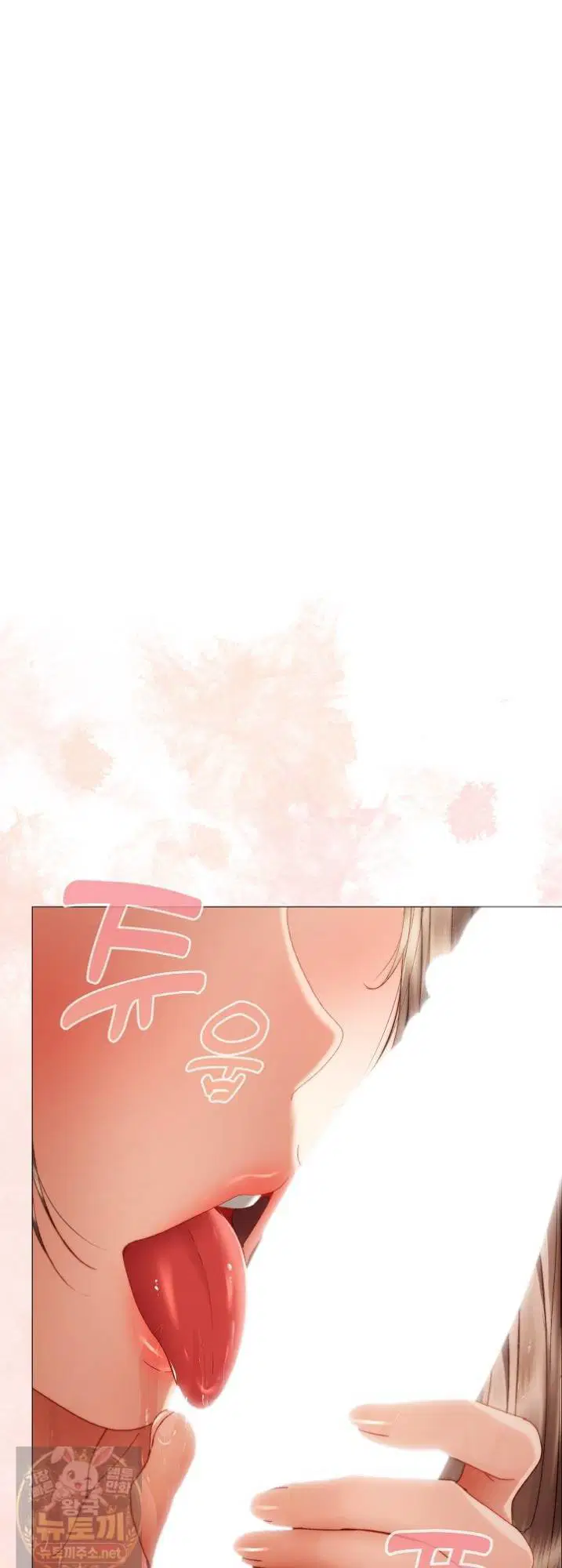 little-stalker-raw-chap-41-13