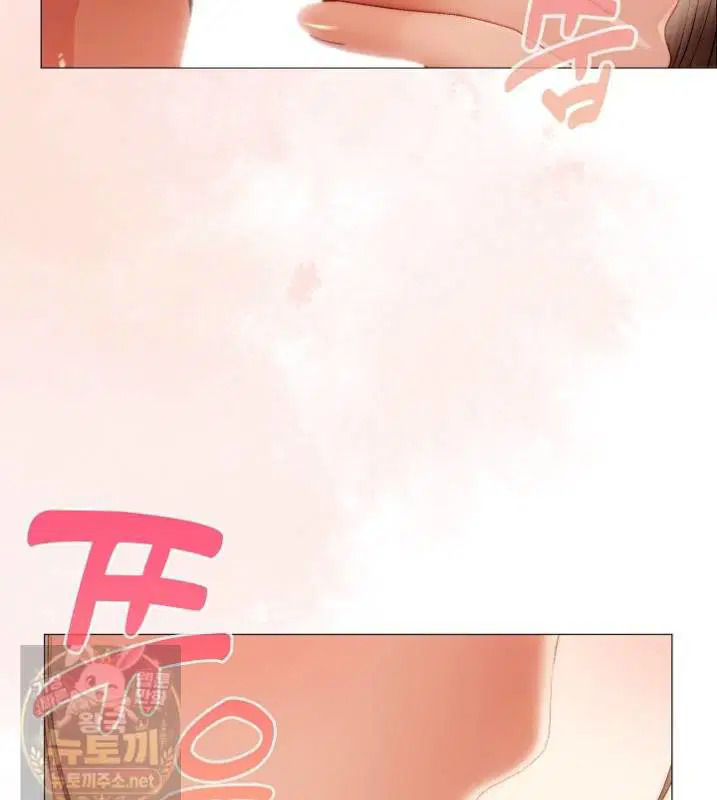little-stalker-raw-chap-41-14
