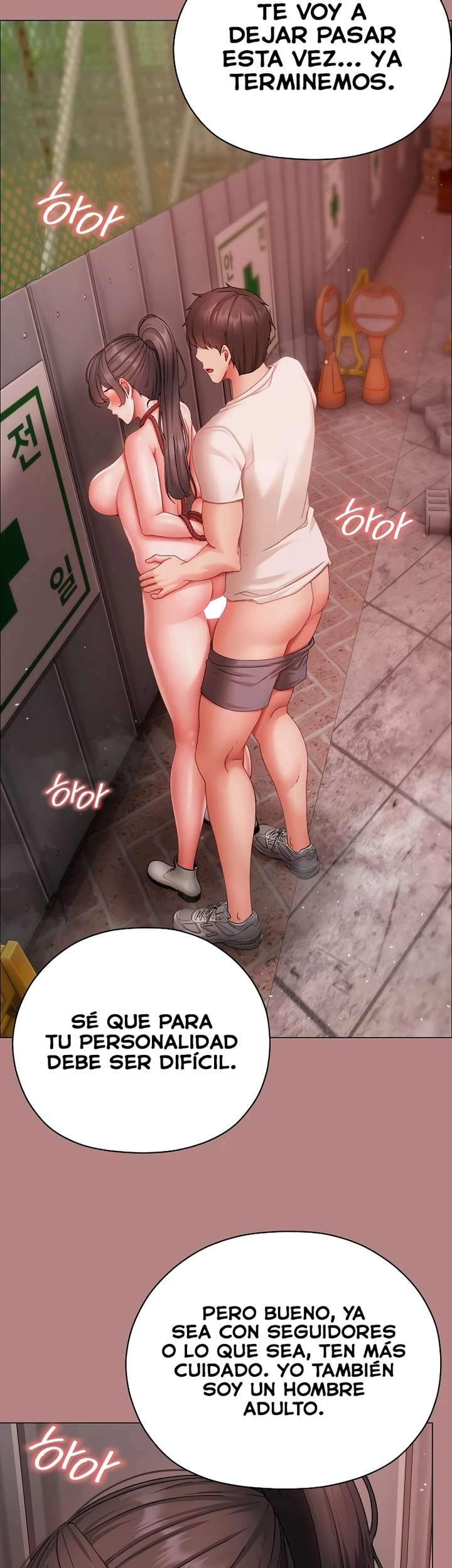 little-stalker-raw-chap-5-62