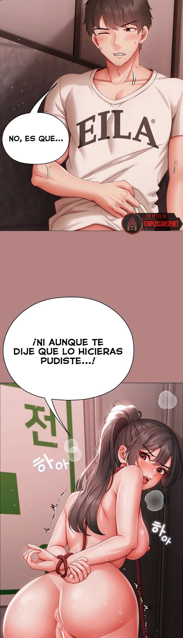 little-stalker-raw-chap-6-15