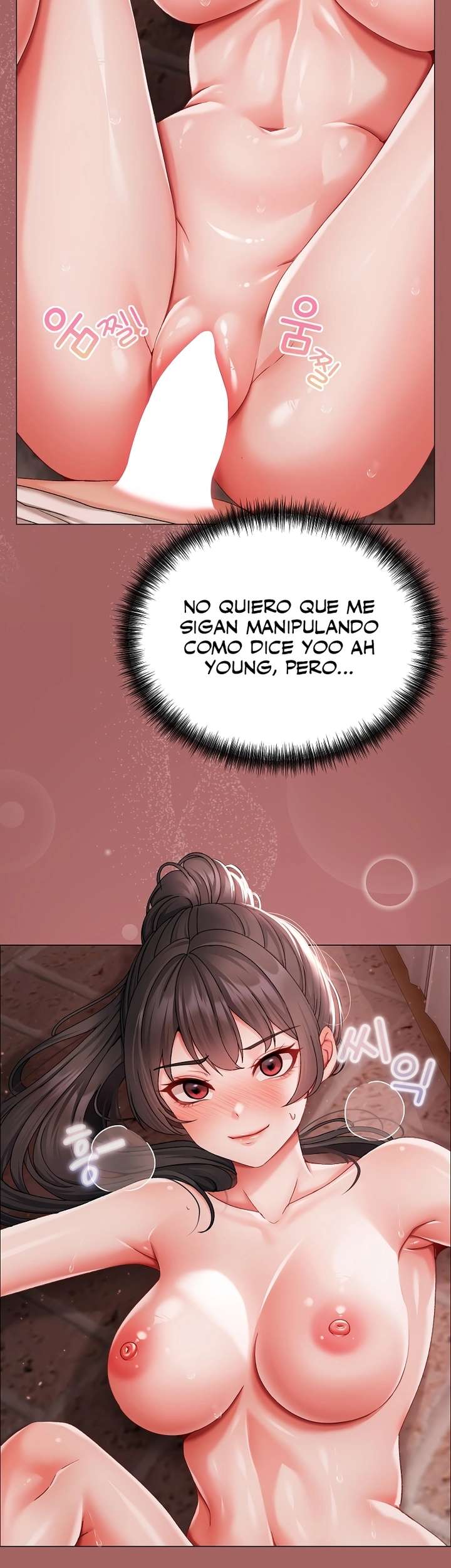 little-stalker-raw-chap-7-3