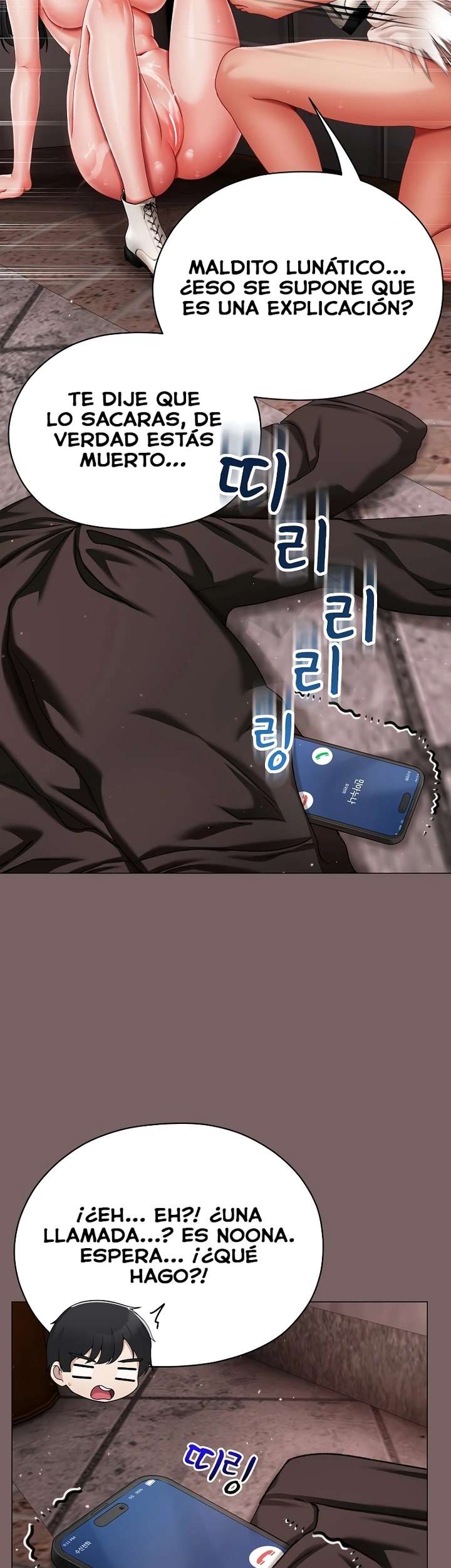 little-stalker-raw-chap-8-26