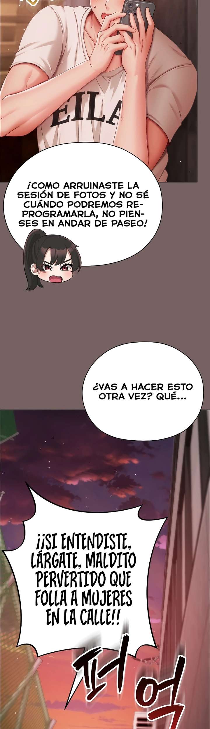 little-stalker-raw-chap-8-34
