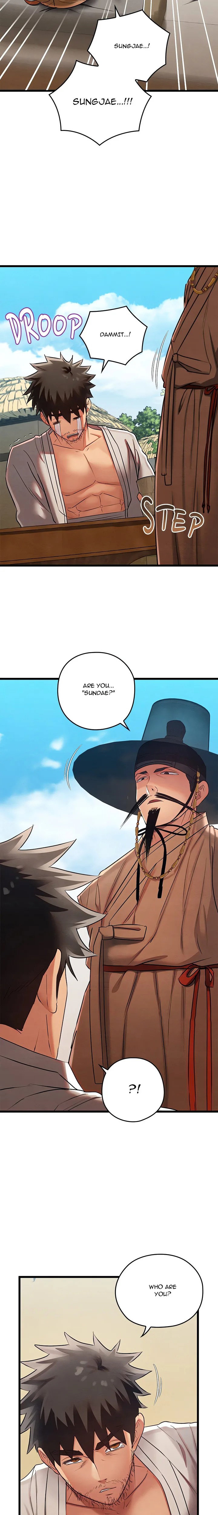 master-of-intimacy-uncensored-chap-12-21
